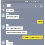 손목 가는<b>편</b>이면 시계 <b>알</b> 큰게나음?