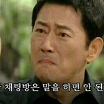 고등학교 <b>입학전</b>에 단톡 있어?