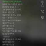[조언부탁] 짝사랑프사조언좀 ㅠㅠ