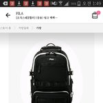 새학기 <b>가방</b> <b>추반</b>좀!