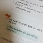 이거 머야...