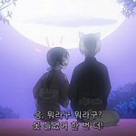 사랑해 <b>토모</b>에 ㅠㅠㅠ