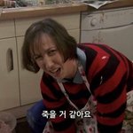 애들아 이거 정신과 <b>가야</b>할 정도야?