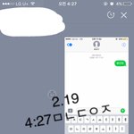 [황민현] 믾나잇❤