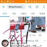 [방탄소년단] 방탄 공식 카페에 대해서