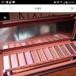 타오<b>바오</b> 짝퉁 많아?