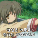 <b>아</b> 심심한데 <b>뭐</b> 할거 없냥...
