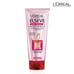 [댓글부탁해] <b>로레알</b> 토탈리페어5