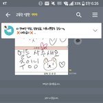 <b>고독</b>한 생민 방 들어올사람