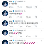 [BAP] 헉쭈농아ㅏ..