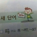 친구가 트<b>페미</b>인 애들있냐.....