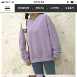 [추반] <b>웜</b><b>톤</b>인데 연보라색맨투맨 ㅇㄸ?