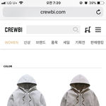 <b>후집</b>사이즈좀 봐줘