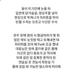 이런 노래 추천해주라