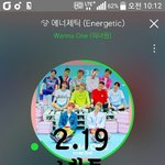 [강다니엘] 이게 어딜봐서