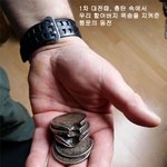 진짜 <b>큰일</b> 날 뻔 했던 사람들