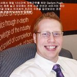 이발사 한마디에 인생 바뀐 샤<b>이가이</b>