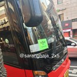 [EXO] 글썰려서 다시올림) 우리동네에서 <b>리취</b>멘 촬영함