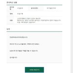 [장난감] 엄마님들 지원 <b>사격</b>좀 해주세요~~
