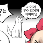 [드루와] 급식<b>메뉴</b> 추반하자ㄱㄱㄱ