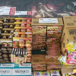 아몬드 초<b>코볼</b>이 590원~~~