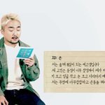 유병재 완전 <b>스윗</b>해ㅠㅠㅠㅠㅠㅠ