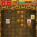 사천성게임 제일 어려워하는 스테이지 ??