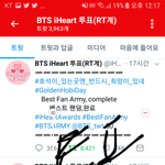 [방탄소년단] <b>pdf</b>오류