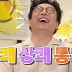 [10대의성] <b>생리</b>할때 꿀팁 공유할게!