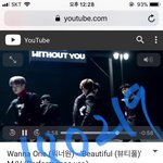 [워너원] ⬇️밑글 여기서 보기⬇️