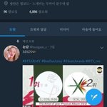 [EXO] 근데 가온에서 가수들 다 봤겠다 음반 딸리는거