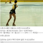 영화 추천점<b>해조</b>