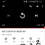 [NCT] 이번 보스 가사보니까