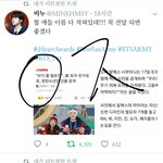 [방탄소년단] 이삐들 <b>입덕</b> 영상 추천해죠
