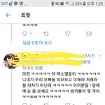 [EXO] 이거개웃김ㅋㅋㅋㅋㅋㅋㅋㅋㅋㅋㅋㅋㅋㅋㅋㅋㅋㅋㅋㅋㅋㅋㅋㅋ...