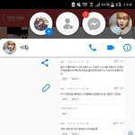 [뿌뀨] 뿌뀨팸의 <b>화려</b>한 컴백식