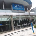 [혼자하는말] 다시한번 보고싶어 마지막에 읽어주시고