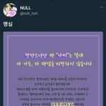 [EXO] 올해의 웃음<b>폭탄</b>ㅋㅋㅋㅋㅋㅋㅋㅋㅋㅋㅋㅋㅋㅋㅋㅋㅋㅋㅋㅋㅋ...