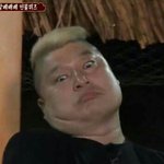 얘드라 근디 은행에서