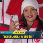 <b>여시</b>에서 패드립 욕하는 사람들 특징