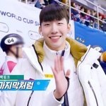 [댓글부탁해] <b>임효준</b> 너무좋아ㅜ