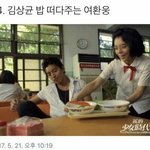 [댓글부탁해] 니네 유튜브 뭐봄?