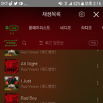 [방탄소년단] 아미님들 노래 좀 알려주세여ㅠㅜㅜ