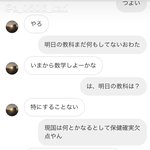 [댓글부탁해] 일본어 읽얼 <b>줄</b><b>사</b>룸,,,