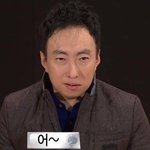 [EXO] 여기서 <b>나대</b>봤자......