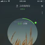 [BTOB] !!!멜디들 <b>불판</b>날짜 골라보자!!!