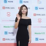 몸매 진짜 좋긴하네....