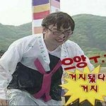 [<b>슈</b><b>발</b>쇼발] 치킨이 다이어트 음식이라는 내친구ㅎ?