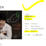 공부의신이 변신했다는거 암? . jpg