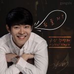 학생들은 다 아는 강성태 ㅋㅋㅋㅋ <b>앨범냄</b>ㅋㅋㅋㅋㅋㅋㅋㅋ